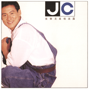 萌白酱视频在线
