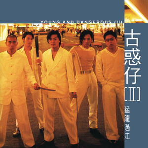 萌白酱视频在线
