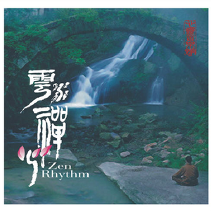 萌白酱视频在线
